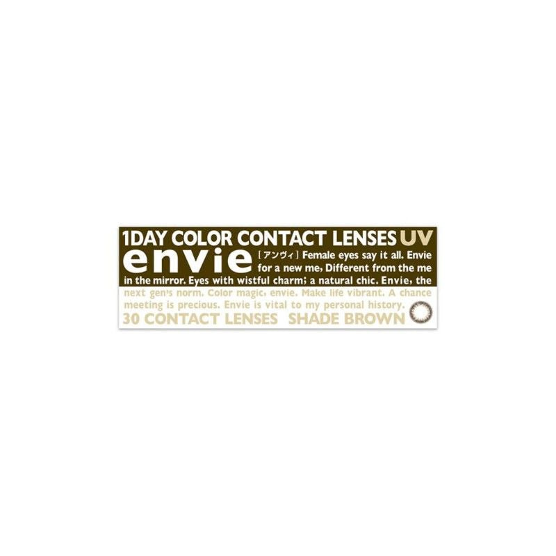 Envie 1-Day Color Contact Lens Shade brown -3.00 30pcs