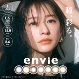 Envie 1-day Color Contact Lens Plum Black ±0.00 30pcs