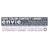 Envie日抛美瞳Plum Black -4.00 30枚 