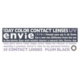 Envie日抛美瞳Plum Black -4.50 30枚 

