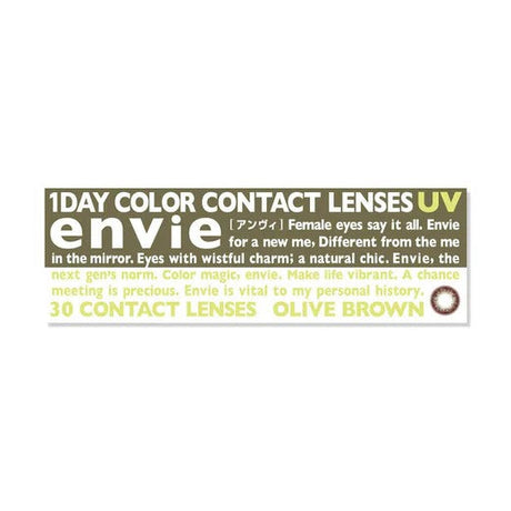 Envie 1-Day Color Contact Lenses Olive Brown -8.00 30pcs