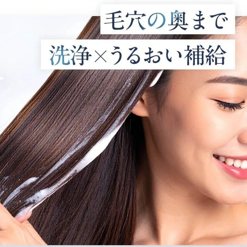 Eluxe Sparkling Organic Spa Shampoo 200g