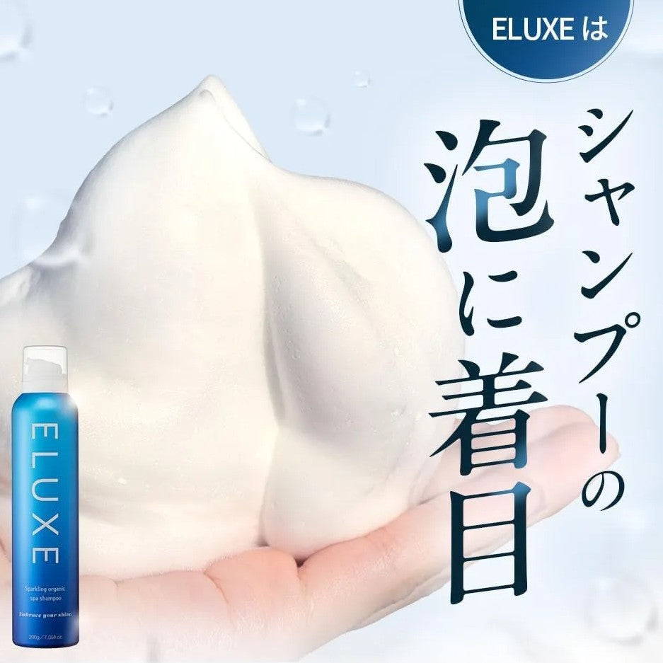 Eluxe Sparkling Organic Spa Shampoo 200g