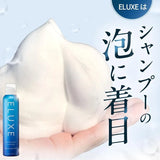 Eluxe Sparkling Organic Spa Shampoo 200g