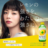 Pokka Chelated Lemon Citric Acid 2700 Jelly 165g