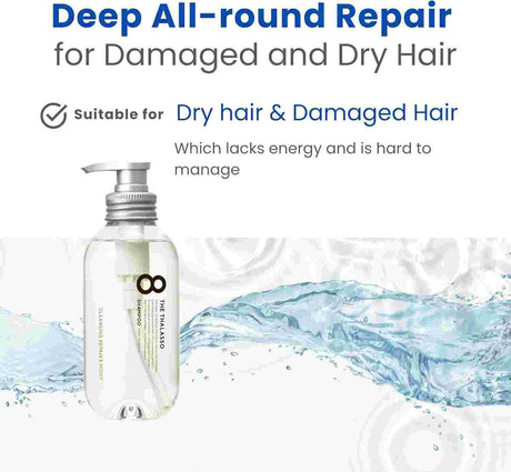8 The Thalasso Shampoo Cleansing Repair Moist 475ml