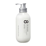 8 The Thalasso Repair & Moist Treatment 475ml