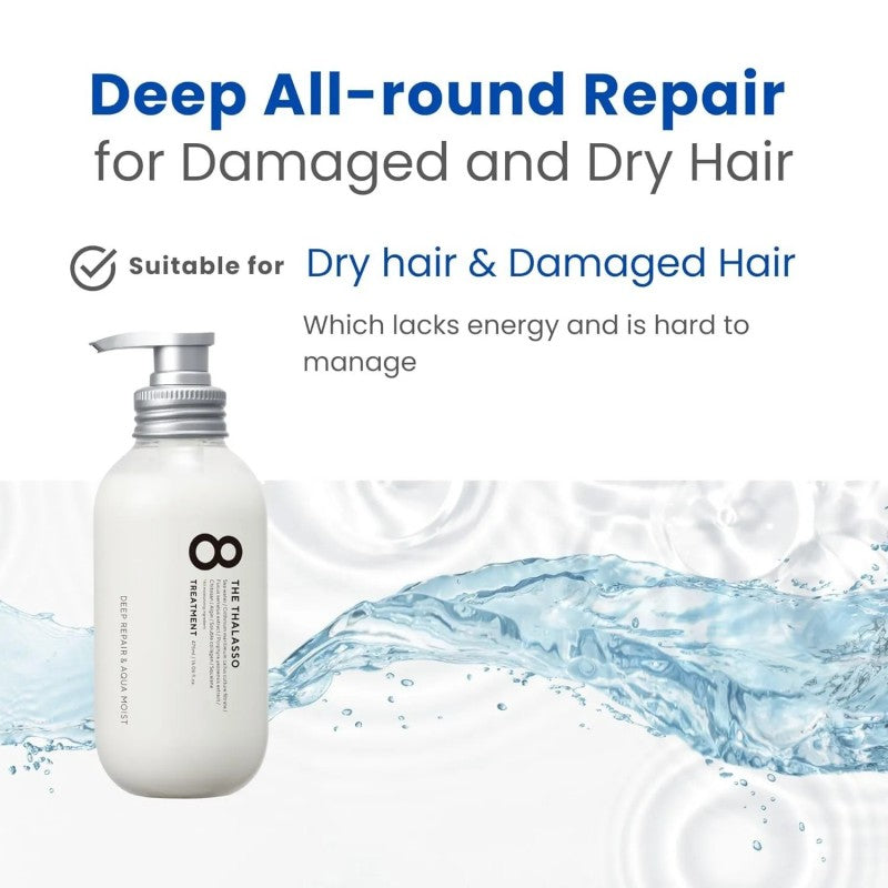 8 The Thalasso Repair & Moist Treatment 475ml