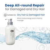 8 The Thalasso Repair & Moist Treatment 475ml