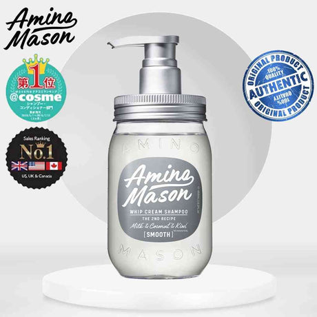 Amino Mason Smooth Shampoo 2nd White Rose 450ml