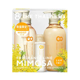 8 The Thalasso Moist Shampoo & Treatment Mini Kit Mimosa Fragrance 475ml+475ml+80ml