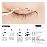 Cosmos Double Fold Eyelid Tape Sticker M 30 Pairs