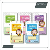 Cosmos Double Fold Eyelid Tape Sticker M 30 Pairs