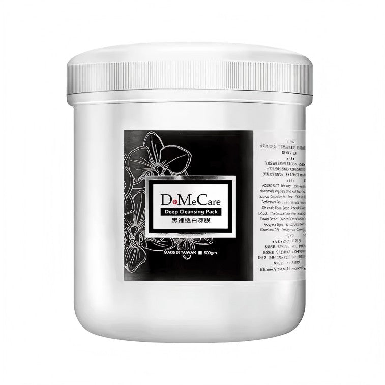 DMC Domecare Deep Cleansing Mask 500g