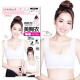E-Heart Functional Corset Beauty Bra White XL