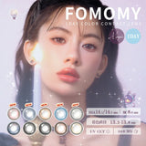 Fomomy Magic 1 Day Colored Contact Lens Magic Brown -5.00 10pcs