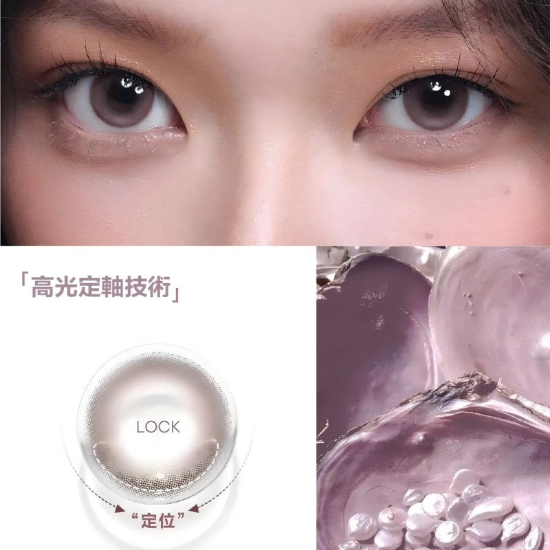 CoFancy可糖甜品宇宙日抛美瞳芋泥醇巧-3.00 10片