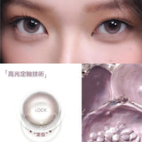 CoFancy可糖甜品宇宙日抛美瞳芋泥醇巧-3.00 10片