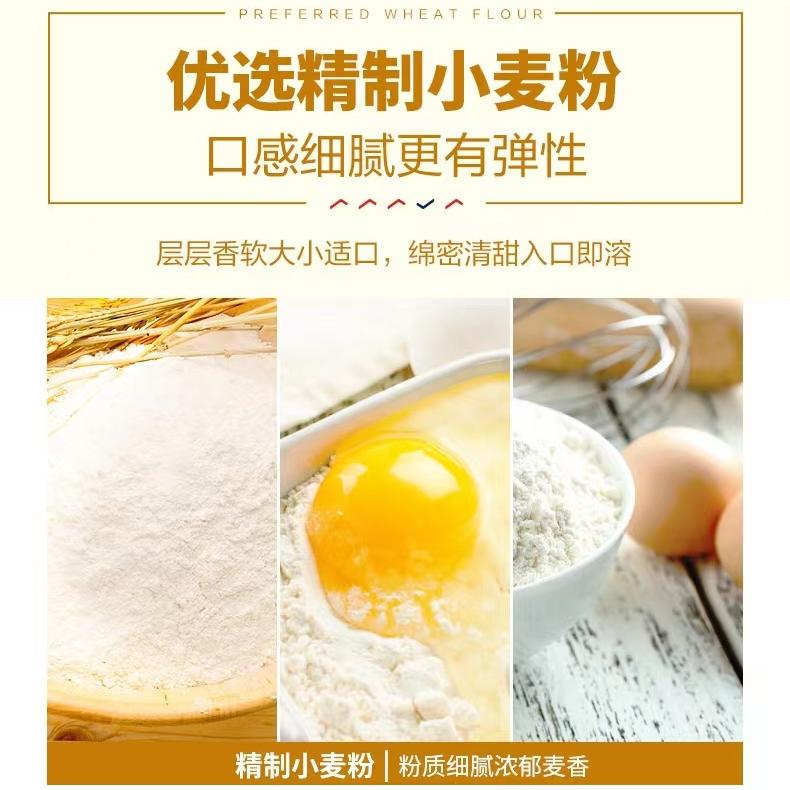 Aji Yeast hand Tone Bread Milk Egg 338g