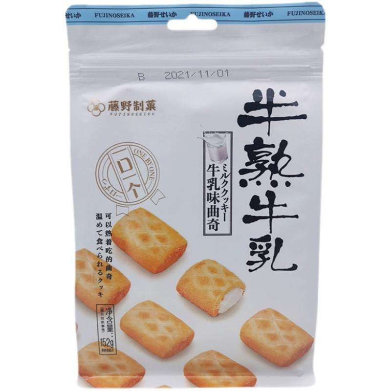 Fujinoseika藤野制果半熟牛乳曲奇牛乳味