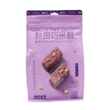 Fujinoseika Rice Crisp Black Rice & Peanut Flavor 188g