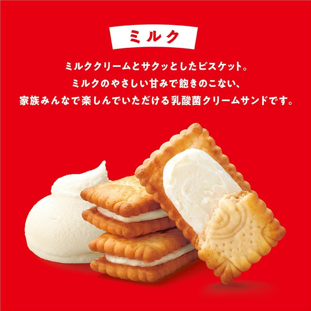 Glico Bisco Mini Lactobacillus Cream Biscuit 5pcs