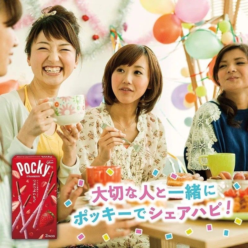 Glico Pocky Double Coated Strawberry Cocoa Sticks 55g