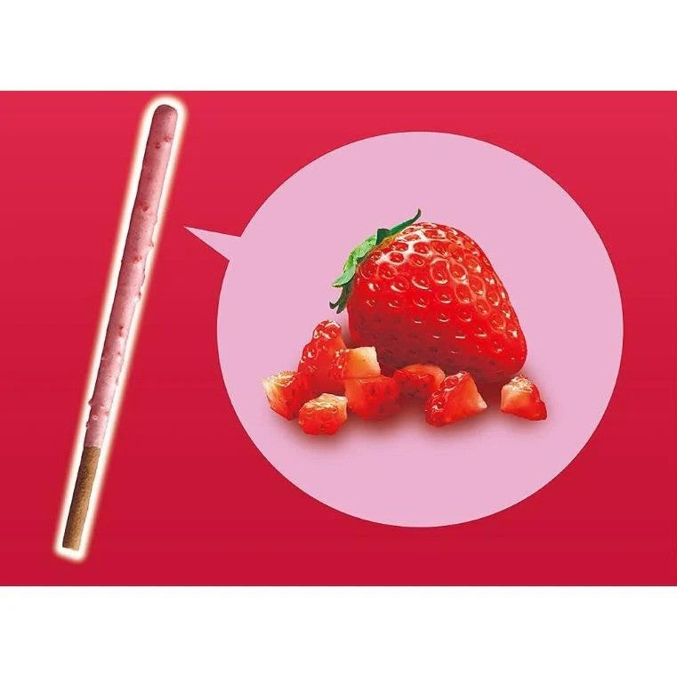 Glico Pocky Double Coated Strawberry Cocoa Sticks 55g