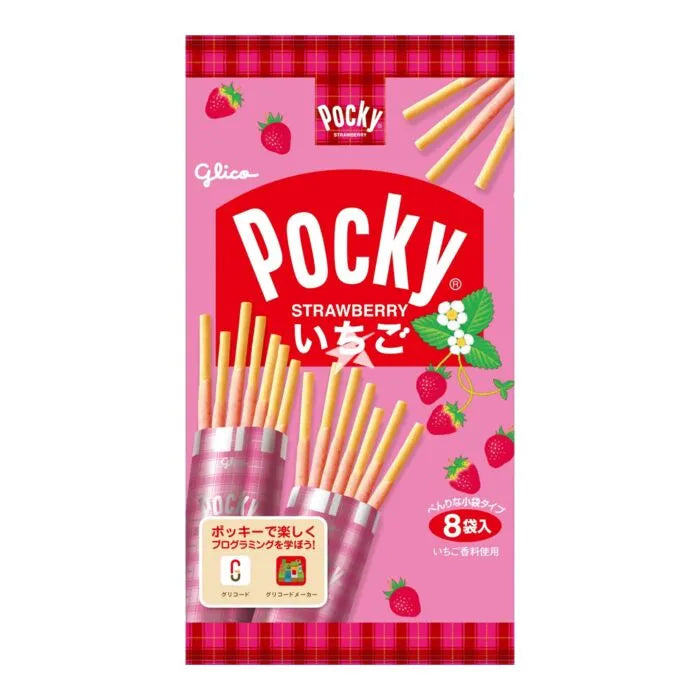 Glico格力高百奇饼干草莓味 8袋