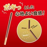 Glico格力高百奇巧克力味饼干棒