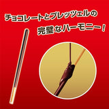 Glico格力高百奇巧克力味饼干棒