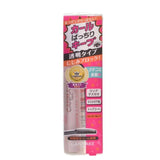Canmake Quick Lash Curler