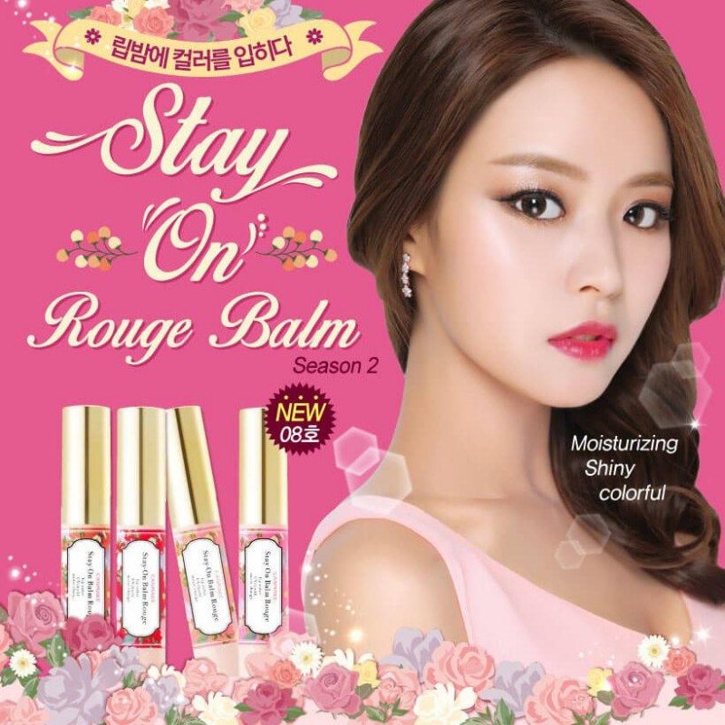 Canmake Stay on Balm Rouge #09 Masquerade Bud