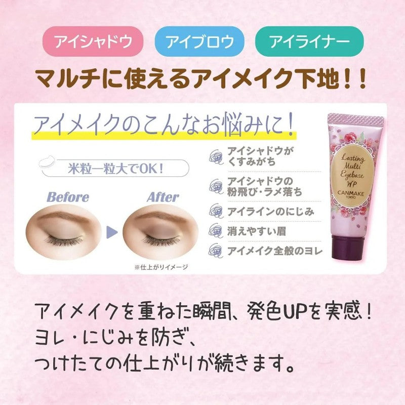 Canmake Lasting Multi Eyebase WP #01 Frosty Clear