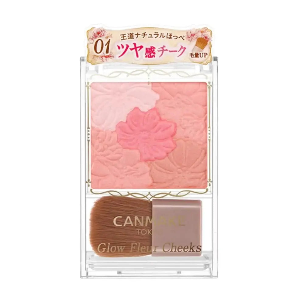 Canmake井田花漾焕彩腮红#01桃花芙蓉