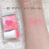Canmake Glow Fleur Cheeks #02 Apricot Fleur