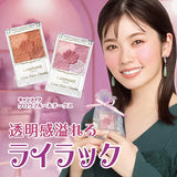 Canmake Glow Fleur Cheeks #02 Apricot Fleur