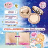 Canmake Secret Beauty Powder #01 Clear