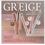 Canmake Lasting Liquid Liner #06 Rose Gurege