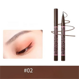 Canmake井田眼线笔0.1mm持久防水#02巧克力啡