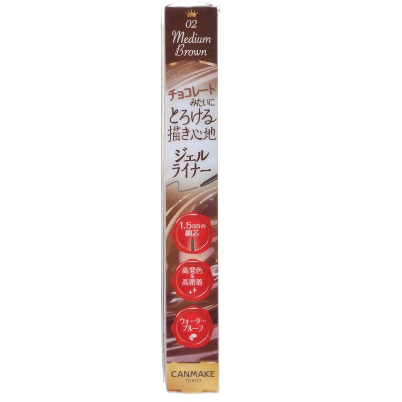 Canmake Creamy Touch Liner #02 Medium Brown 0.08g