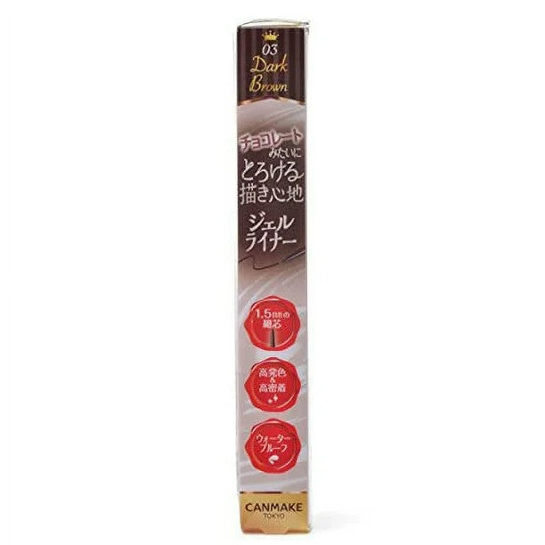 Canmake Creamy Touch Liner #03 Dark Brown