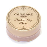 Canmake Poreless Airy Base #02 Natural Beige 9g