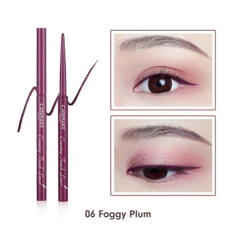 Canmake井田眼线胶笔持久不晕染#06 Foggy Plum