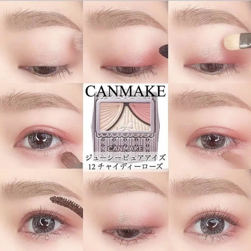 Canmake井田三色眼影#12红茶玫瑰