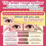 Canmake 3-way Slim Eye Rouge Liner #01 Pure Red