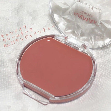 Canmake井田梦幻胭脂膏单色腮红膏#21柑橘茶色