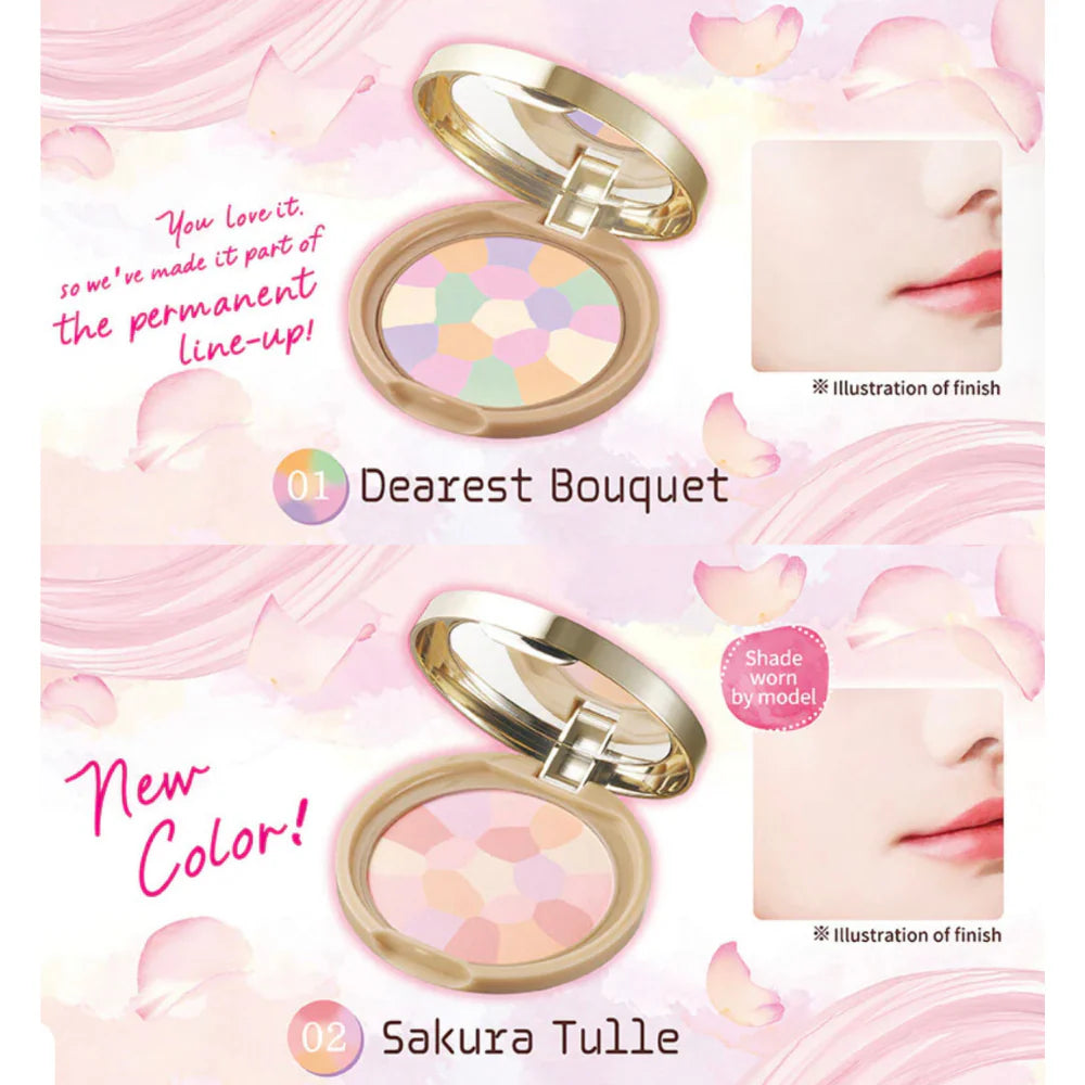 Canmake Marshmallow Finish Powder #01 Diarest Bouquet