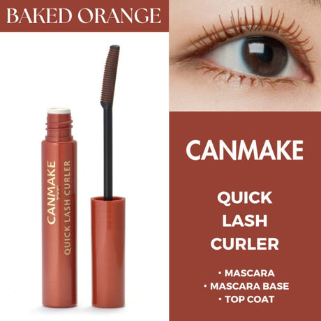 Canmake睫毛打底膏#BO Baked Orange