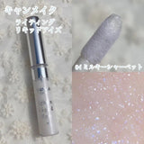 Canmake Writing Liquid Eyes #04 Milky Sherbet